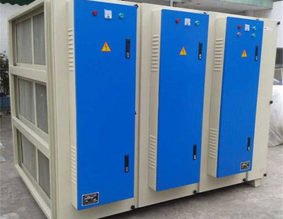 光解除臭净化器